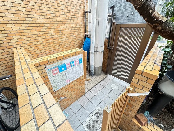 ダイアパレス平和通り