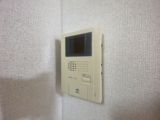 メゾン ことぶき