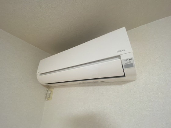 メゾン ことぶき