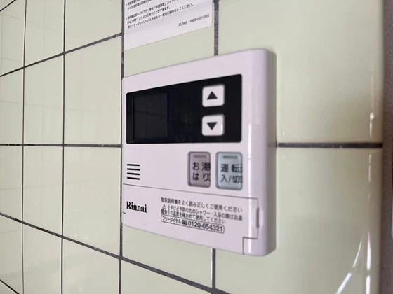 キャッスルバレー