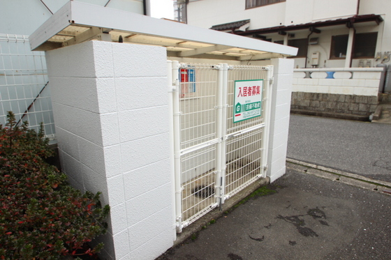 キャッスルバレー