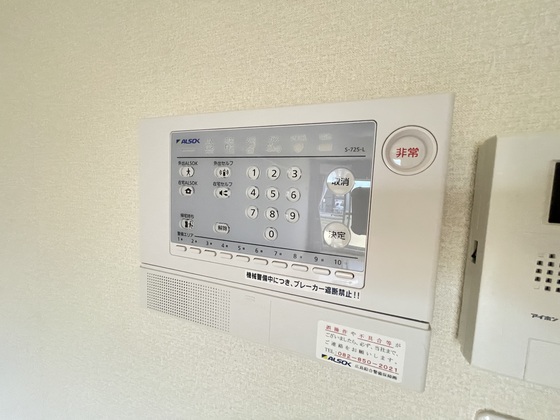 レオネクストサツキ荘