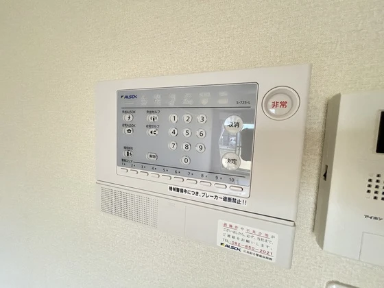 レオネクストサツキ荘