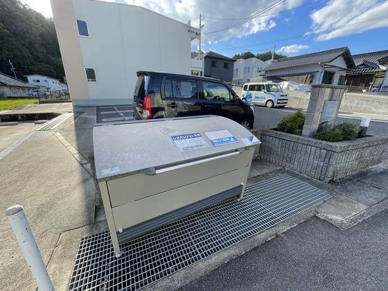 レオネクストサツキ荘