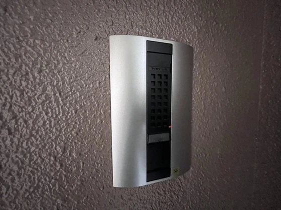 ヴェルディ五日市中央イーストタワー