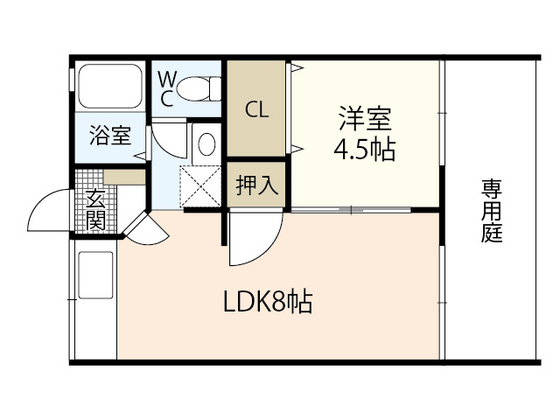 Goto apartment
