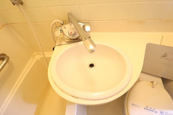 第1洋光マンション