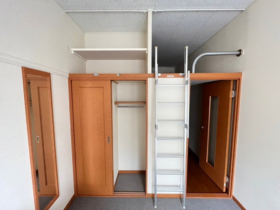 レオパレスアトレイ