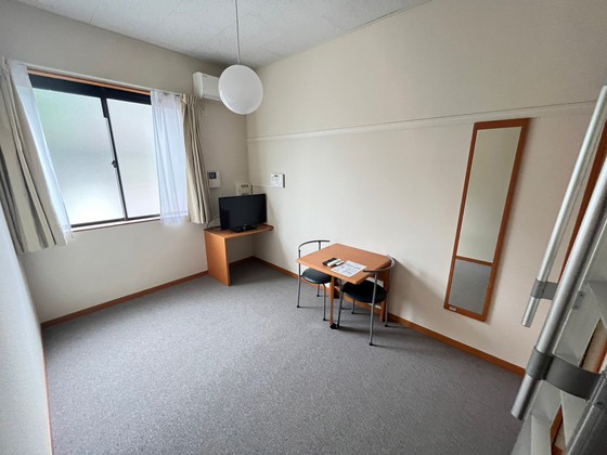 レオパレスアトレイ