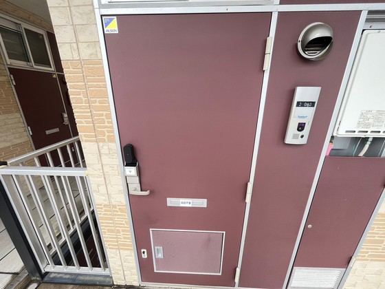 レオパレスアトレイ