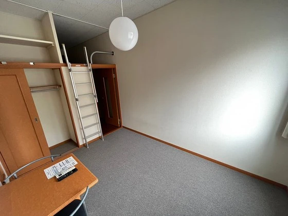 レオパレスアトレイ