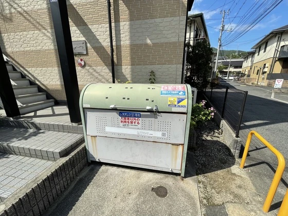 レオパレスアトレイ