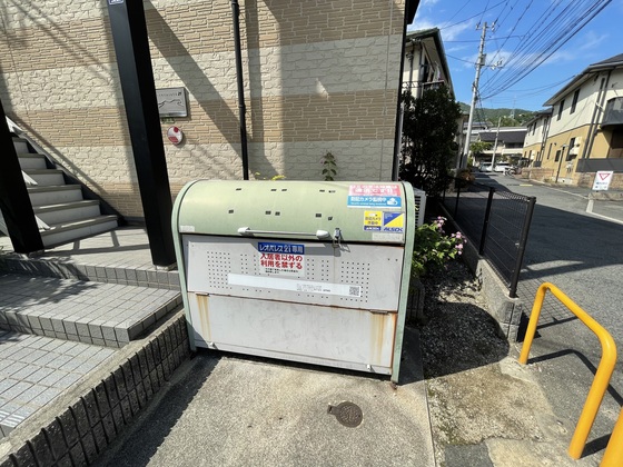 レオパレスアトレイ