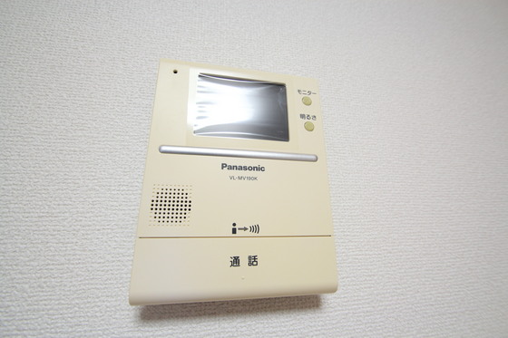 リビングタウン宮の町 A棟