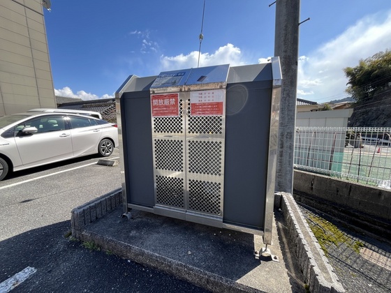 レオパレス西山荘