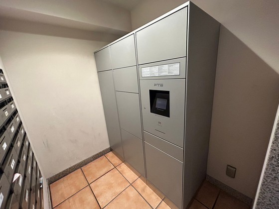 ジェイシティ紙屋町