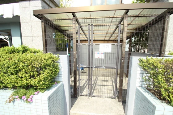 エバーグリーン牛田