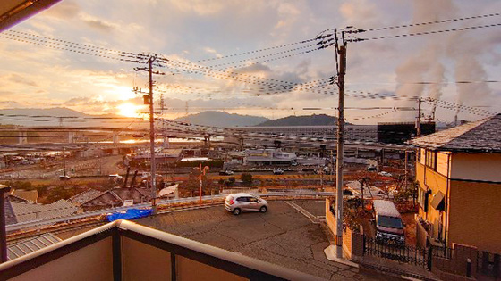 ゴールデンヒルズモリナオⅡ