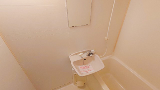 ゴールデンヒルズモリナオⅡ