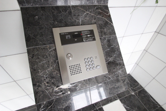 ティニーMatsuyama