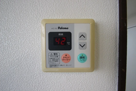 グリーンハウス