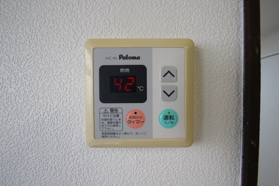 グリーンハウス