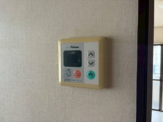 グリーンハウス