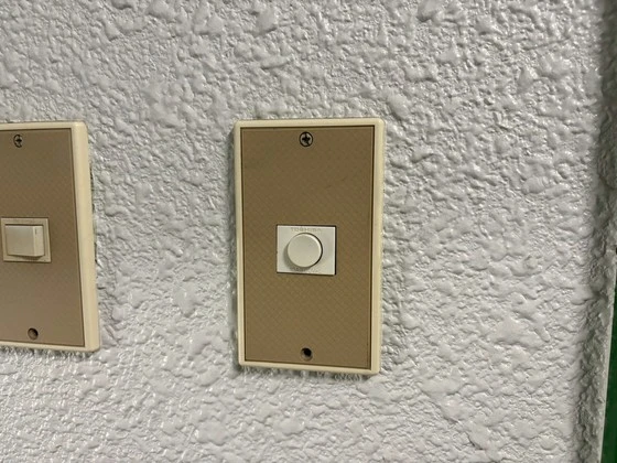 グリーンハウス