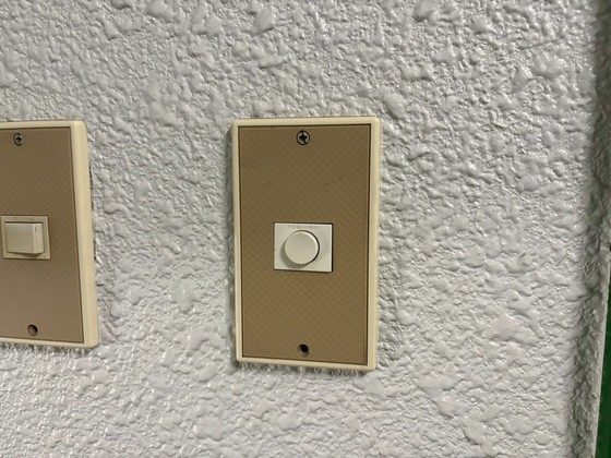 グリーンハウス