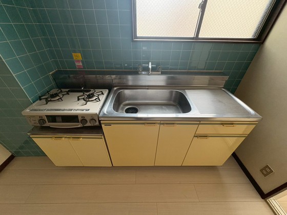 グリーンハウス