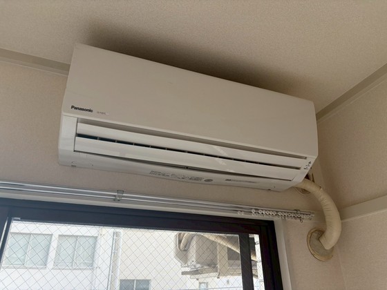 グリーンハウス