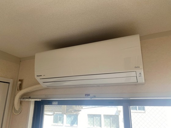 グリーンハウス