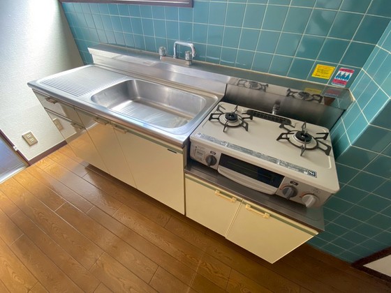 グリーンハウス