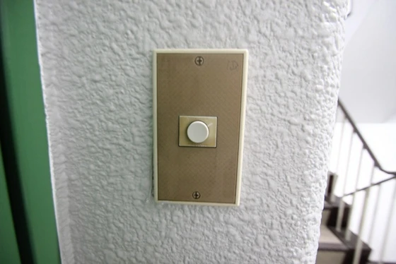 グリーンハウス