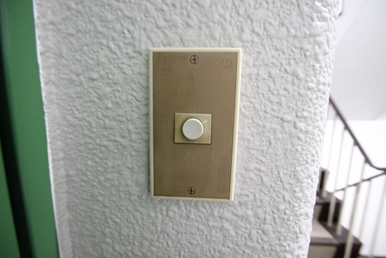 グリーンハウス