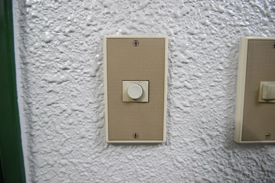 グリーンハウス