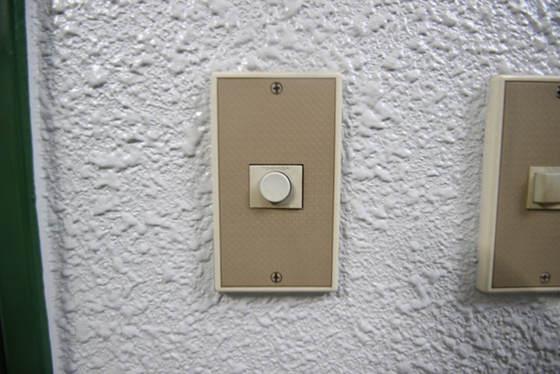 グリーンハウス