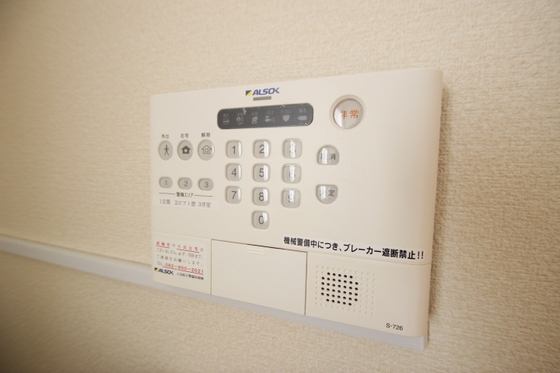 レオパレスグリンビュー F