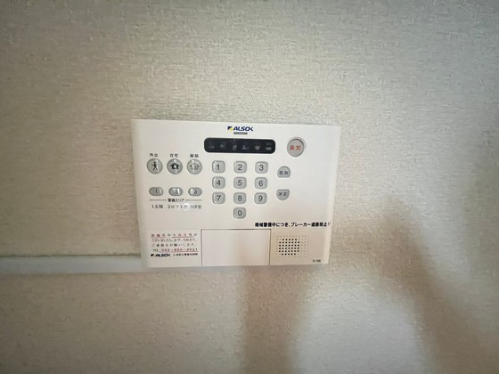 レオパレスグリンビュー F