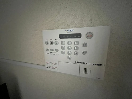 レオパレスグリンビュー F