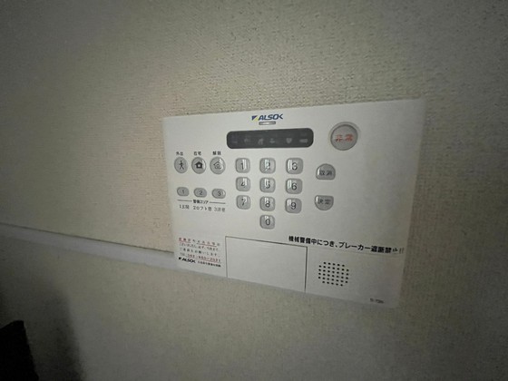 レオパレスグリンビュー F