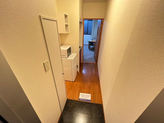 レオパレスサンシャインコーボー