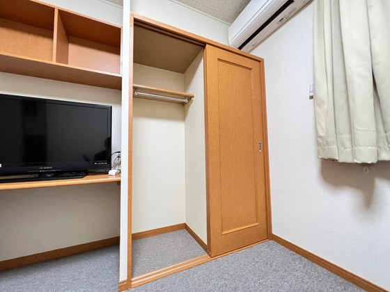 レオパレスサンシャインコーボー