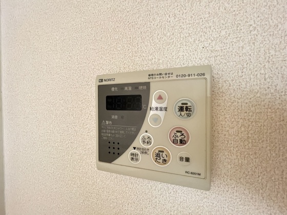 ベルメゾン松峯