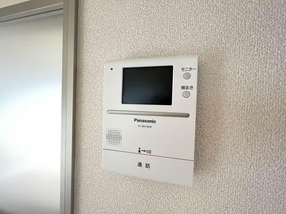 ベルメゾン松峯