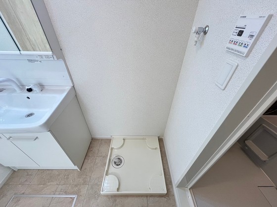 アメニティせせら