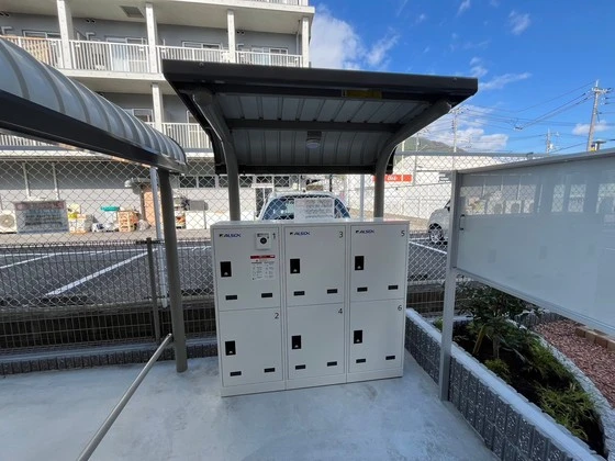 アメニティせせら