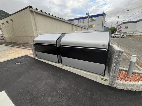 アメニティせせら