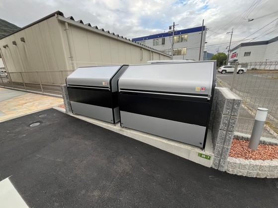 アメニティせせら