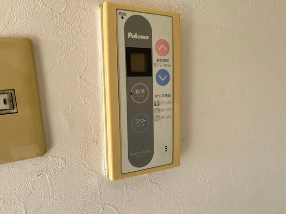 ニューホライズン松本